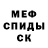 ГАШ 40% ТГК Akaii Kitcune