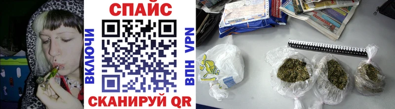 Бутират оксана  закладки  OMG как зайти  Рубцовск 