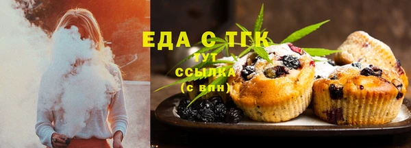 альфа пвп Дмитриев
