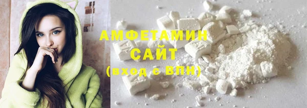 альфа пвп Дмитриев
