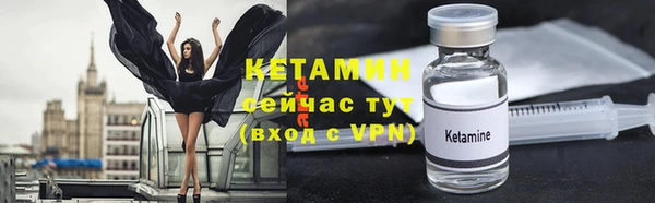 альфа пвп Дмитриев