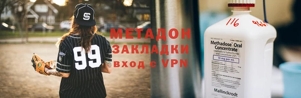 PSILOCYBIN Гусев