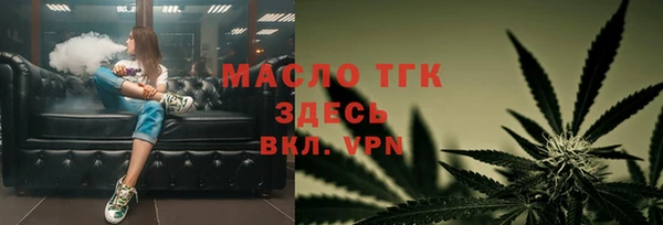 apvp Дмитровск