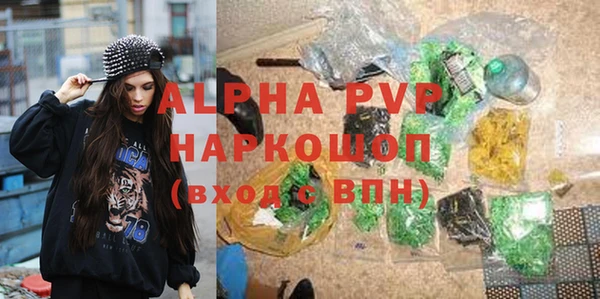 амфетамин Дмитров