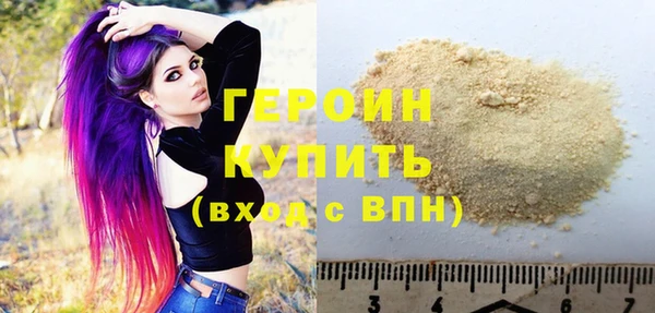 PSILOCYBIN Гусев