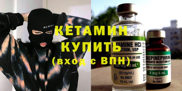 PSILOCYBIN Гусев