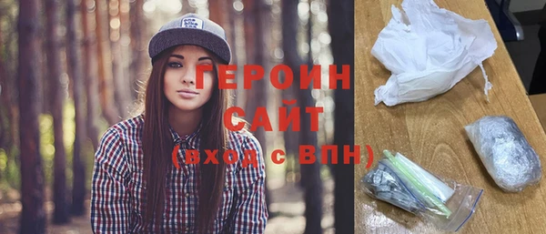 альфа пвп Дмитриев