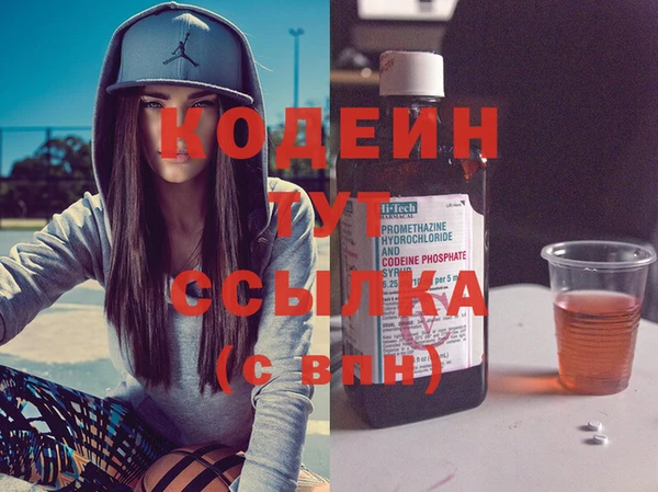 PSILOCYBIN Гусев