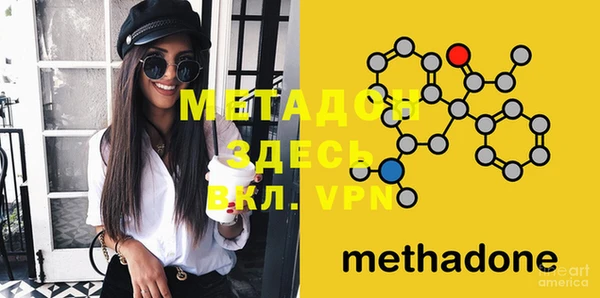 PSILOCYBIN Гусев