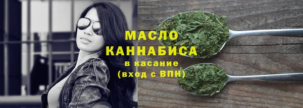 альфа пвп Дмитриев
